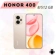 https://storage.alifshop.tj/media/images/alifshop/39400/honor-400-8-512-gb-zolotistyy-1754289771552-xs.webp