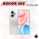 https://storage.alifshop.tj/media/images/alifshop/39403/honor-400-12-256-gb-serebristyy-1754290163853-xs.webp