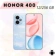 https://storage.alifshop.tj/media/images/alifshop/39409/honor-400-12-256-gb-goluboy-1754290720602-xs.webp