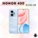 https://storage.alifshop.tj/media/images/alifshop/39410/honor-400-8-256-gb-goluboy-1754290747773-xs.webp