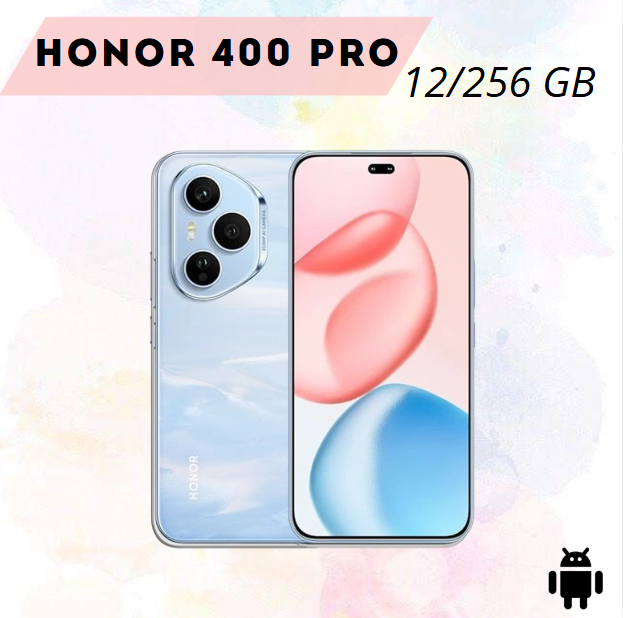 https://storage.alifshop.tj/media/images/alifshop/39414/honor-400-pro-12-256-gb-goluboy-1754291429018.png