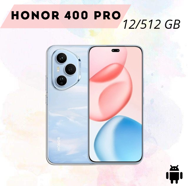 https://storage.alifshop.tj/media/images/alifshop/39415/honor-400-pro-12-512-gb-goluboy-1754291465252.png