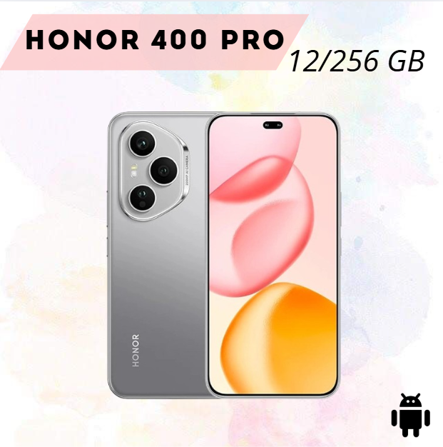https://storage.alifshop.tj/media/images/alifshop/39429/honor-400-pro-12-256-gb-serebristyy-1754292725549.png