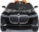 https://storage.alifshop.tj/media/images/alifshop/3948/detskiy-elektromobil-bmw-x7-1643434456320-xs.webp