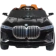 https://storage.alifshop.tj/media/images/alifshop/3948/detskiy-elektromobil-bmw-x7-chernyy-1767159026543-xs.webp
