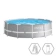 https://storage.alifshop.tj/media/images/alifshop/39512/karkasnyy-basseyn-intex-26716-s-lestnicey-i-s-filtrom-366h99-sm-10070-l-1752056590241-xs.webp