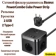 https://storage.alifshop.tj/media/images/alifshop/39523/zaryadnoe-ustroystvo-baseus-powercombo-cube-powerstrip-3ac-2u-2c-30w-chernyy-1752039671522-xs.webp