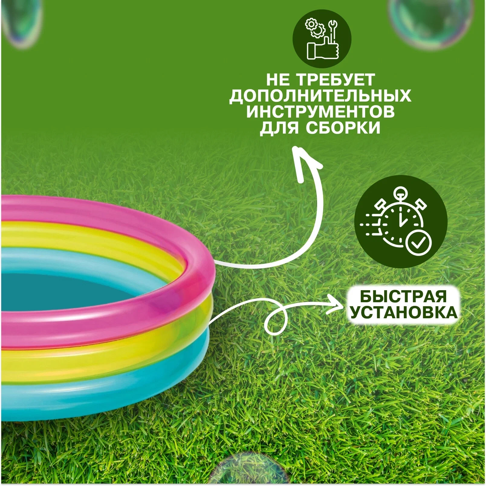 https://storage.alifshop.tj/media/images/alifshop/39527/detskiy-naduvnoy-basseyn-intex-57104-86h25-sm-68-l-1752040193841.webp