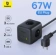 https://storage.alifshop.tj/media/images/alifshop/39528/zaryadnoe-ustroystvo-baseus-enerfill-fa11-cube-power-strip-67w-chernyy-1752040797234-xs.webp