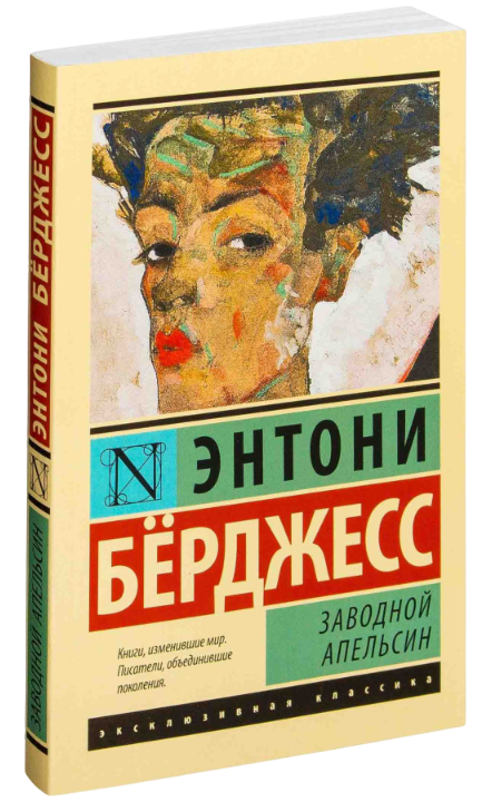 https://storage.alifshop.tj/media/images/alifshop/39533/den-kennedi-zhestkiy-menedzhment-zastavte-lyudey-rabotat-na-rezultat-t-copy-1752043429182.png
