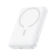 https://storage.alifshop.tj/media/images/alifshop/39536/vneshniy-akkumulyator-baseus-enerfill-fm11-magnetic-power-bank-10000mah-22-5w-belyy-1752044793965-xs.webp