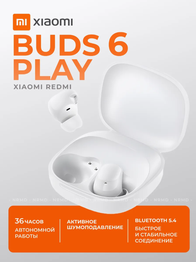 https://storage.alifshop.tj/media/images/alifshop/39542/besprovodnye-naushniki-redmi-buds-6-play-belyy-1756189690972.png