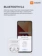 https://storage.alifshop.tj/media/images/alifshop/39542/besprovodnye-naushniki-redmi-buds-6-play-belyy-1756189692577-xs.webp