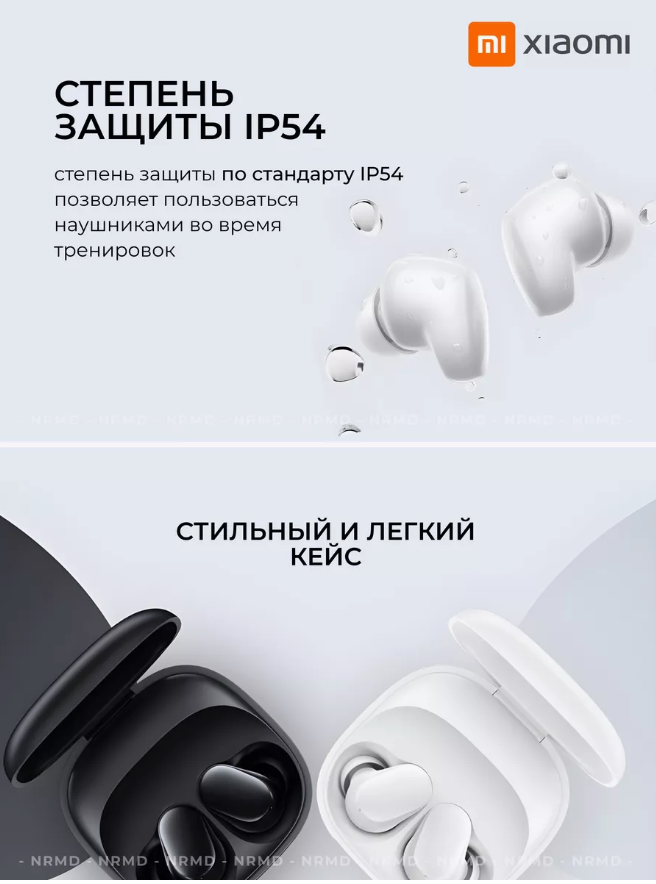 https://storage.alifshop.tj/media/images/alifshop/39542/besprovodnye-naushniki-redmi-buds-6-play-belyy-1756189697379.png
