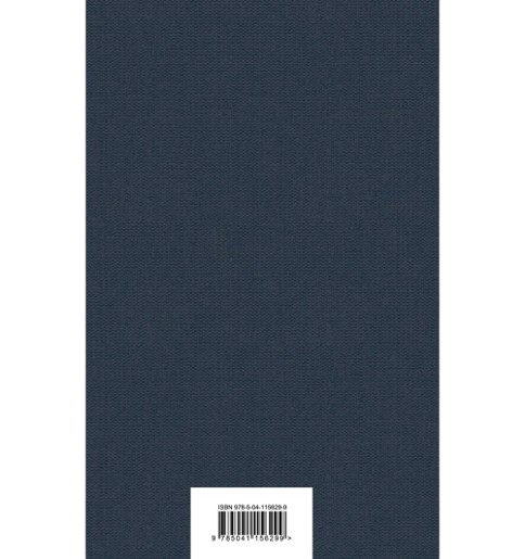 https://storage.alifshop.tj/media/images/alifshop/39587/skott-valter-ayvengo-1752474269953.png