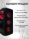 https://storage.alifshop.tj/media/images/alifshop/39595/personalnyy-kompyuter-intel-core-i5-14400f-geforce-asus-rtx-5060ti-32-gb-512-gb-ssd-1752487133923-xs.webp