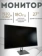 https://storage.alifshop.tj/media/images/alifshop/39597/personalnyy-kompyuter-intel-core-i5-14400f-geforce-rtx-2060-16-gb-512-gb-ssd-1752490068998-xs.webp