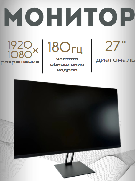 https://storage.alifshop.tj/media/images/alifshop/39597/personalnyy-kompyuter-intel-core-i5-14400f-geforce-rtx-2060-16-gb-512-gb-ssd-1752490068998.png