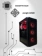 https://storage.alifshop.tj/media/images/alifshop/39605/personalnyy-kompyuter-amd-ryzen-5-5600-geforce-gtx-1660-ti-16-gb-512-gb-ssd-1752492515096-xs.webp