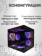 https://storage.alifshop.tj/media/images/alifshop/39607/personalnyy-kompyuter-intel-core-i5-12400f-geforce-rtx-3060-32-gb-512-gb-ssd-1752493556978-xs.webp