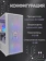 https://storage.alifshop.tj/media/images/alifshop/39608/personalnyy-kompyuter-intel-core-i5-13400f-geforce-rtx-2060-32-gb-512-gb-ssd-1752494538593-xs.webp