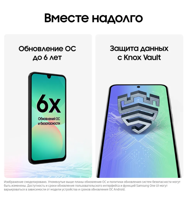 https://storage.alifshop.tj/media/images/alifshop/39611/samsung-galaxy-a16-6-128-gb-svetlo-seryy-1752495172350.png
