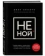 https://storage.alifshop.tj/media/images/alifshop/39616/dzhen-sinsero-ne-noy-vekovaya-mudrost-kotoraya-glasit-hvatit-zhalovatsya-pora-stanovitsya-bogatym-1752498098060-xs.webp