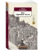 https://storage.alifshop.tj/media/images/alifshop/39617/orhan-pamuk-moi-strannye-mysli-1752498428175-xs.webp