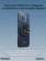 https://storage.alifshop.tj/media/images/alifshop/39621/chehol-dlya-iphone-16-pro-max-ki1602poth-siniy-1752559578193-xs.webp