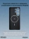 https://storage.alifshop.tj/media/images/alifshop/39623/chehol-dlya-samsung-galaxy-s25-ultra-ks2504u-siniy-1752560991715-xs.webp