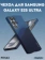 https://storage.alifshop.tj/media/images/alifshop/39623/chehol-dlya-samsung-galaxy-s25-ultra-ks2504u-siniy-1752560993201-xs.webp