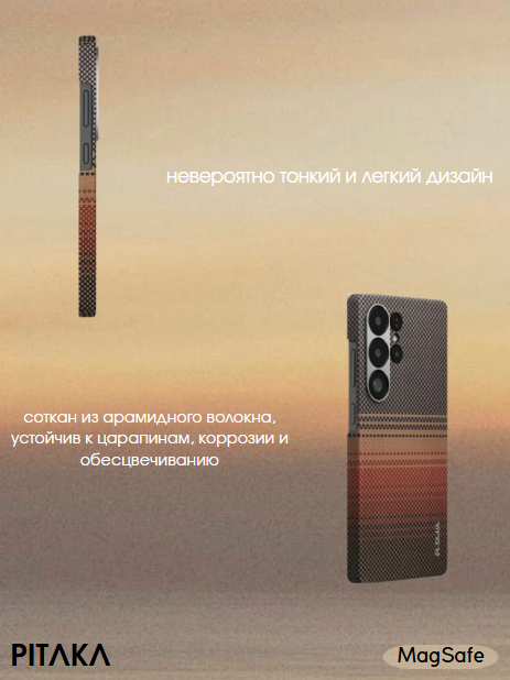 https://storage.alifshop.tj/media/images/alifshop/39624/chehol-dlya-samsung-galaxy-s25-ultra-ks2504u-siniy-copy-1752561539843.png