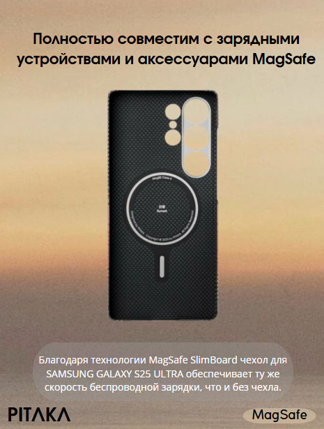 https://storage.alifshop.tj/media/images/alifshop/39624/chehol-dlya-samsung-galaxy-s25-ultra-ks2504u-siniy-copy-1752561541838.png