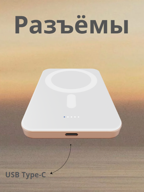 https://storage.alifshop.tj/media/images/alifshop/39626/vneshniy-akkumulyator-pitaka-power-bank-qi2-15w-5000mah-korichnevo-oranzhevyy-1752563345017.png