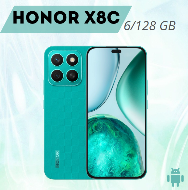 https://storage.alifshop.tj/media/images/alifshop/39633/honor-x8c-6-128-gb-zelenyy-1752836843727.png
