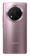 https://storage.alifshop.tj/media/images/alifshop/39635/honor-x9c-5g-8-256-gb-fioletovyy-1752949220560-xs.webp