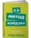 https://storage.alifshop.tj/media/images/alifshop/39653/maurer-robert-metod-kaydzen-shag-za-shagom-k-dostizheniyu-celi-1752583343693-xs.webp