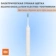 https://storage.alifshop.tj/media/images/alifshop/39681/elektricheskaya-zubnaya-shchetka-xiaomi-oscillation-electric-toothbrush-belyy-1752746448709-xs.webp