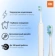 https://storage.alifshop.tj/media/images/alifshop/39681/elektricheskaya-zubnaya-shchetka-xiaomi-oscillation-electric-toothbrush-belyy-1752746450011-xs.webp