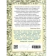 https://storage.alifshop.tj/media/images/alifshop/39683/napoleon-hill-fikr-kun-va-boy-shav-dumay-i-bogatey-jahon-tj-1752727778016-xs.webp