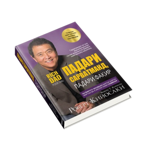 Лесби войер бейнелері