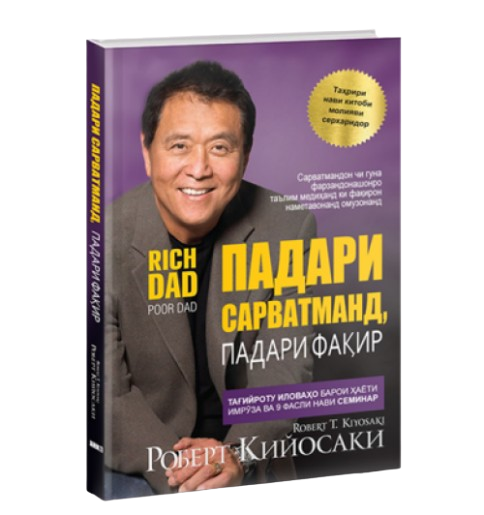 Онлайн порно кастинг