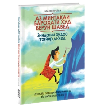 Porno olomondan biri Jinsiy aloqa uchun boloniya kiyimidagi qizlar