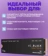 https://storage.alifshop.tj/media/images/alifshop/39700/vnutrenniy-ssd-nakopitel-wd-black-sn7100-1tb-1752734062730-xs.webp