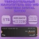 https://storage.alifshop.tj/media/images/alifshop/39700/vnutrenniy-ssd-nakopitel-wd-black-sn7100-1tb-1752734065887-xs.webp
