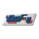 https://storage.alifshop.tj/media/images/alifshop/39702/provodnaya-klaviatura-hp-gaming-k-300-belyy-1752741919934-xs.webp