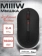 https://storage.alifshop.tj/media/images/alifshop/39705/besprovodnaya-besshumnaya-mysh-miiiw-wireless-mouse-silent-mwmm01-chernyy-1752745612228-xs.webp