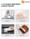 https://storage.alifshop.tj/media/images/alifshop/39706/mashinka-dlya-udaleniya-katyshek-xiaomi-mijia-rechargeable-lint-remover-mqxjq01kl-belyy-1752746126523-xs.webp