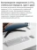 https://storage.alifshop.tj/media/images/alifshop/39709/komplekt-klaviatura-mysh-xiaomi-mi-wireless-keyboard-wxjs03ym-belyy-1752748084951-xs.webp