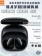 https://storage.alifshop.tj/media/images/alifshop/39711/besprovodnye-naushniki-redmi-buds-se-chernyy-1752751590241-xs.webp